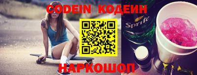 меф VHQ Ирбит