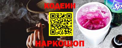 меф VHQ Ирбит
