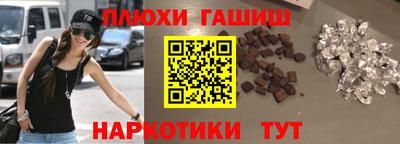 меф VHQ Ирбит