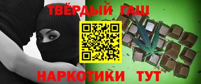 кокаин премиум Изобильный