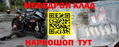 кокаин премиум Изобильный
