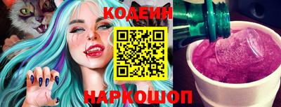 меф VHQ Ирбит