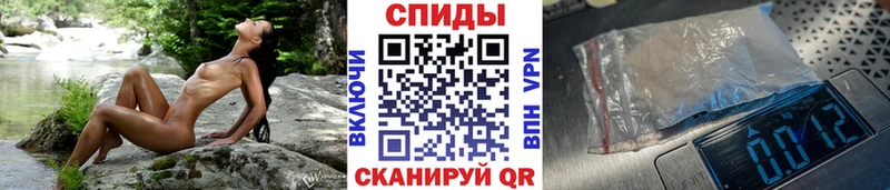 Первитин Декстрометамфетамин 99.9%  Среднеуральск 