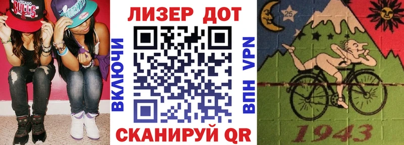 где купить   Среднеуральск  Марки 25I-NBOMe 1,8мг 