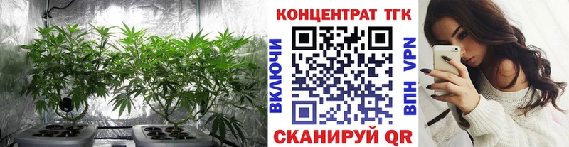 ТГК THC oil  Среднеуральск 